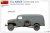 miniart-35405-chevrolet-g7105 (18).jpg