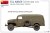 miniart-35405-chevrolet-g7105 (19).jpg