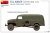miniart-35405-chevrolet-g7105 (21).jpg