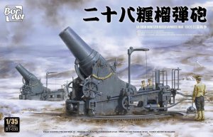 Border BT030 - 1:35 IJA 28cm Howitzer Russo-Japanese War 1905