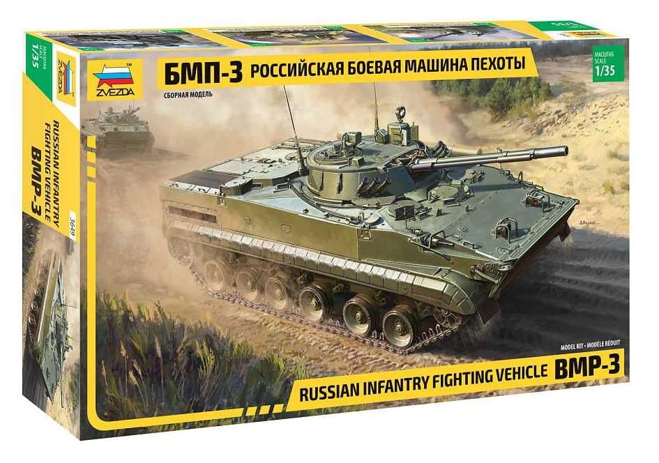 zvezda-3649.jpg