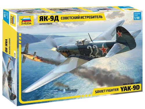 Go to product Zvezda 4815 - 1:48 Yak-9D Soviet Fighter