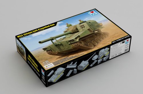 Go to product I Love Kit 63547 - 1:35 M53 155mm Self-Propelled Gun
