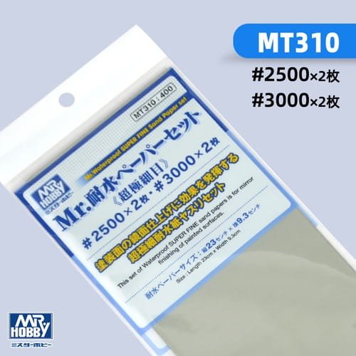 Mt-310.jpg