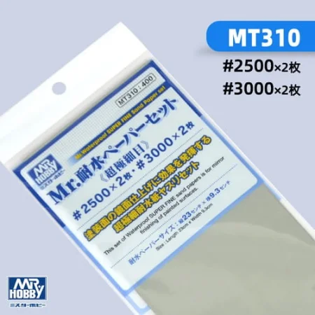 Mt-310.jpg