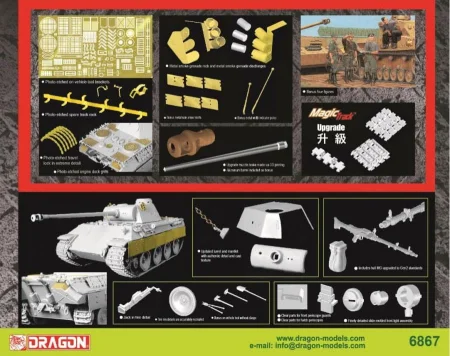 dragon-6867-panther-kursk.jpg