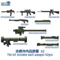 magic-factory-2002-nato-weapons (4).jpg