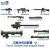 magic-factory-2002-nato-weapons (4).jpg