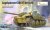 Vespid-VS720021-Hetzer (1).jpg