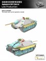 Vespid-VS720021-Hetzer (3).jpg