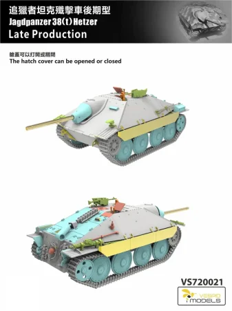 Vespid-VS720021-Hetzer (3).jpg