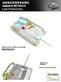 Vespid-VS720021-Hetzer (5).jpg
