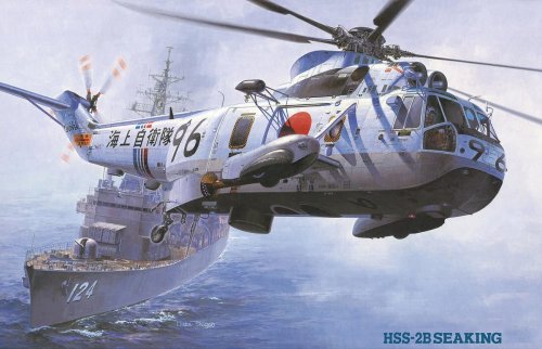 Go to product Hasegawa PT02 07202 - 1:48 HSS-2B Seaking