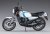 Hasegawa-21515-BK15-Yamaha-RZ350 (2).jpg