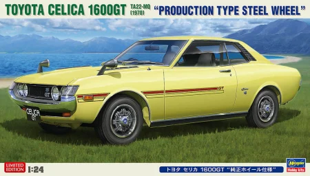 hasegawa-20649-Toyota-Celica.jpg