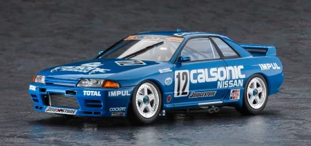 hasegawa-20646 (2).jpg