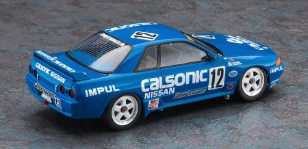 hasegawa-20646 (3).jpg