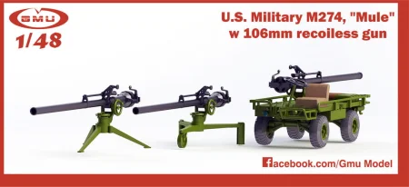 gmu-48006 (2).jpg
