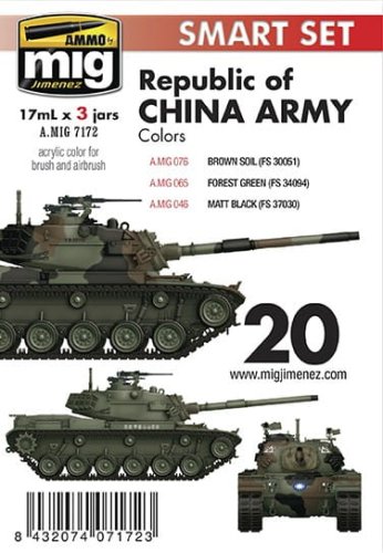Go to product AMMO MIG 7172 - Republic of China Army (Taiwan) Colors - Smart Set