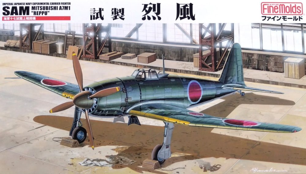 FINE-MOLDS-FB11-Mitsubishi A7M1-Reppu-Sam.jpg