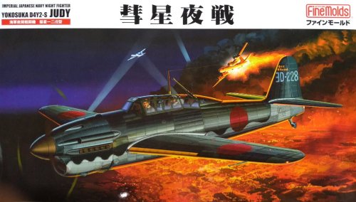 Go to product FINE MOLDS FB5 - 1:48 IJN D4Y2-s Judy Night Fighter