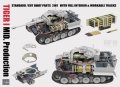 RFM-5100-Tiger-full-interior (2).jpg