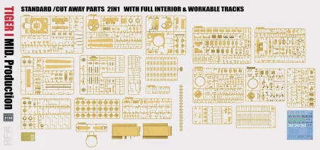 RFM-5100-Tiger-full-interior (3).jpg
