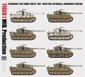 RFM-5100-Tiger-full-interior (4).jpg