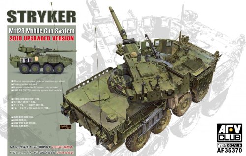 Go to product AFV Club 35370 - 1:35 Stryker M1128 MGS 2010 upgraded Version
