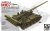 AFV-Club-35331-M107 (1).jpg