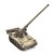 AFV-Club-35331-M107 (2).jpg