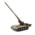 AFV-Club-35331-M107 (3).jpg