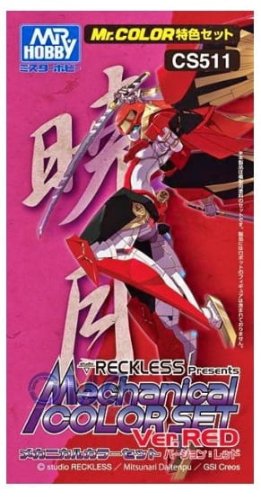 Go to product Mr.Hobby CS-511 - Mechanical Color Set Ver. Red Semi-Gloss