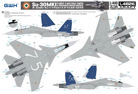 gwh-4826-su-30 (2).jpg