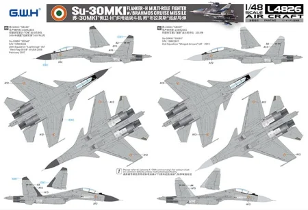 gwh-4826-su-30 (3).jpg