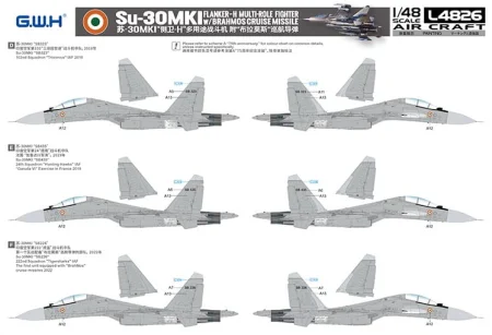 gwh-4826-su-30 (4).jpg