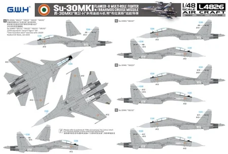 gwh-4826-su-30 (5).jpg