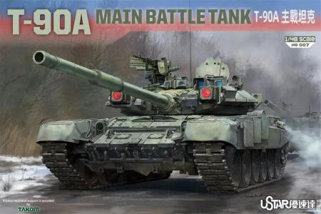 Ustar-NO-007-T-90A (1).jpg