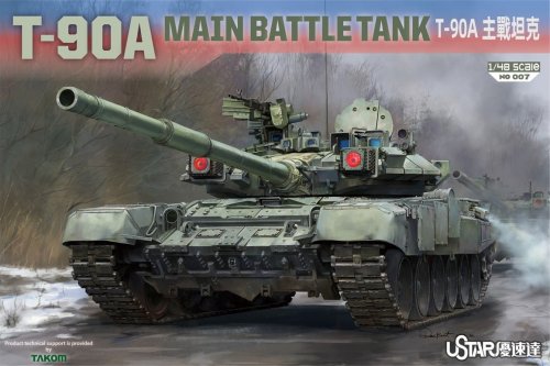 Go to product Ustar NO-007 Suyata - 1:48 T-90A Main Battle Tank