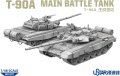 Ustar-NO-007-T-90A (2).jpg