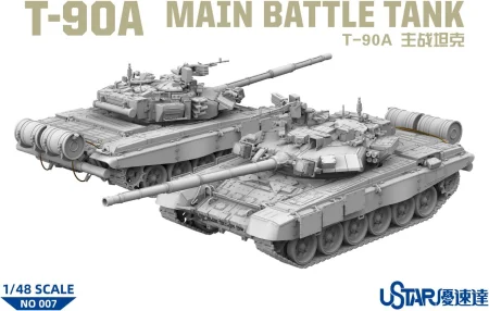 Ustar-NO-007-T-90A (2).jpg