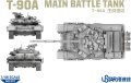 Ustar-NO-007-T-90A (4).jpg