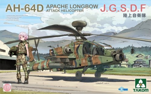 Go to product Takom 2607 - 1:35 AH-64D Apache Longbow Attack Helicopter JGSDF