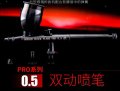 black-flame-pro-05.jpg