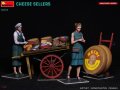 miniart-38076 (7).jpg