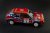 Italeri-4712-Lancia-Delta-HF-Integrale (8).jpeg