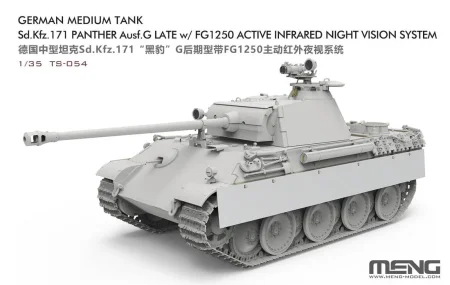 meng-TS054 (2).jpg