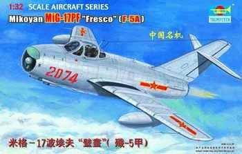 Go to product TRUMPETER 02206 - 1:32 MIG-17PF Fresco (F-5A)