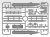 icm-s019-U-Boat-Molch (4).jpg