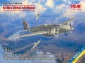 icm-ds7204 (1).jpg